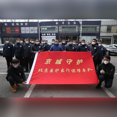 武汉市开滴滴需要什么