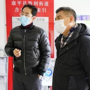 沈阳市今日疫情怎么样