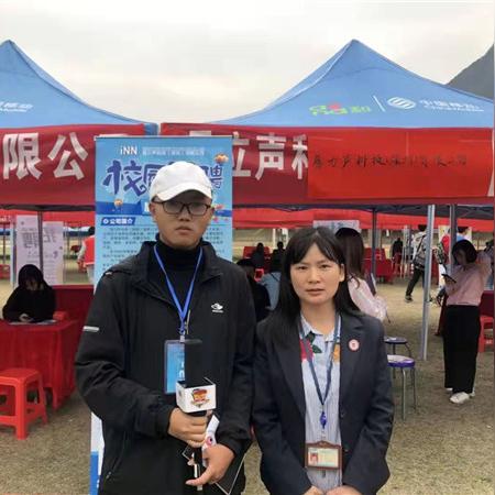 桂林电子科技大学就业信息网相关长尾关键词有哪些