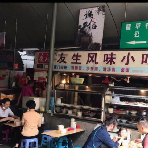 厦门教师没有编制了吗？