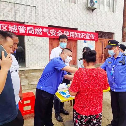 蔡甸区有哪些街道？