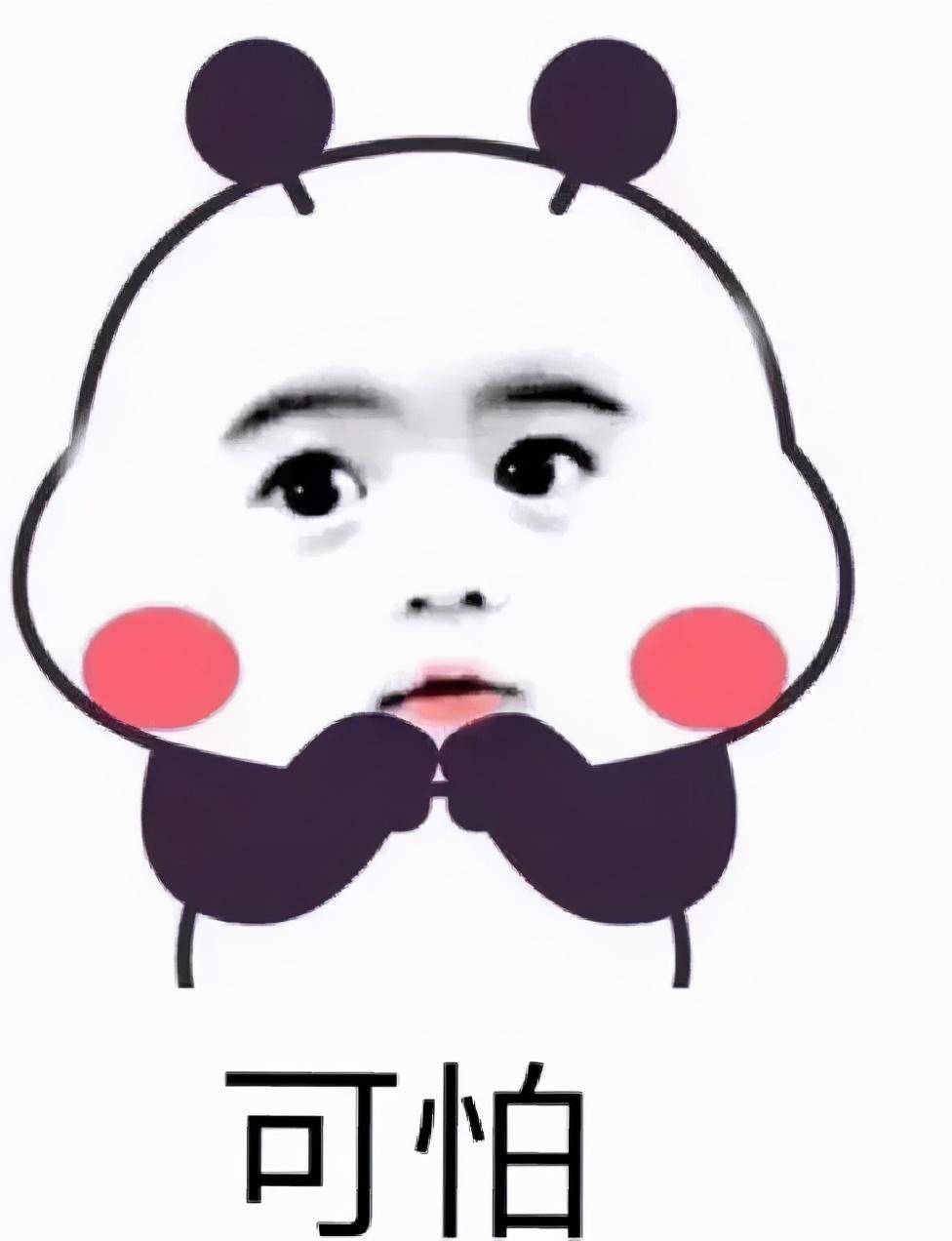 微波炉关门短路故障