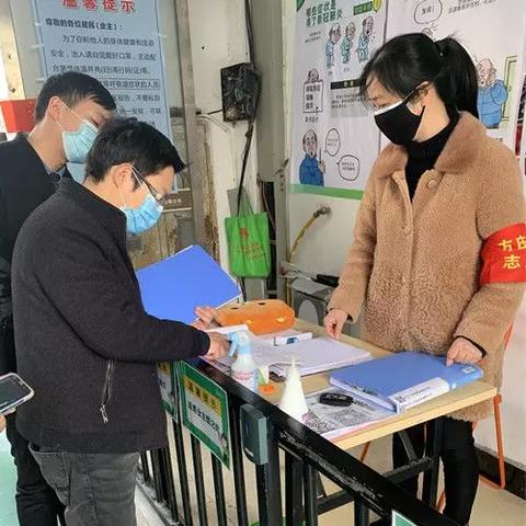 宁波市有什么小区