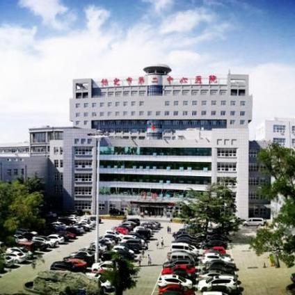 保定市北部房产的长尾关键词有哪些