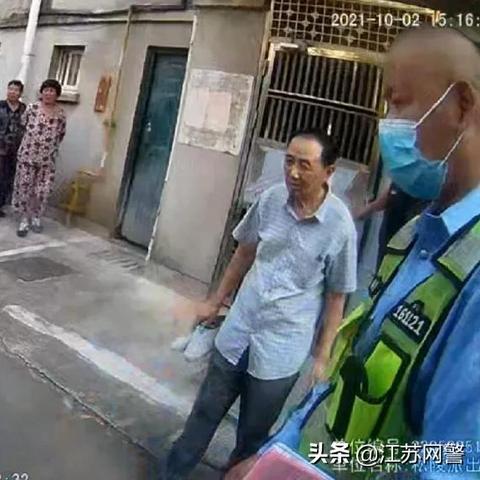 苏州市建新村是哪个街道