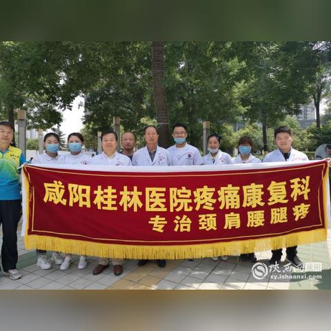 桂林市按摩店哪里最多的