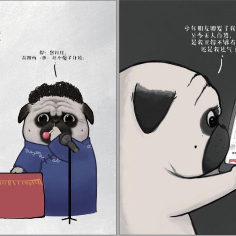 男土拖鞋图片大全的长尾关键词有什么