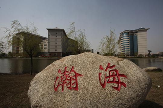 2019中国民办大学排行榜第14位！还是创新创业典型经验高校！