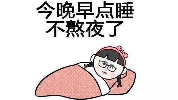 小寒节气早安祝福语