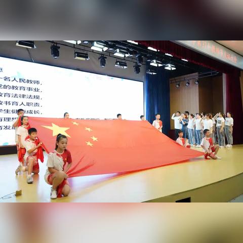 江苏省无锡市教师招聘的长尾关键词有哪些