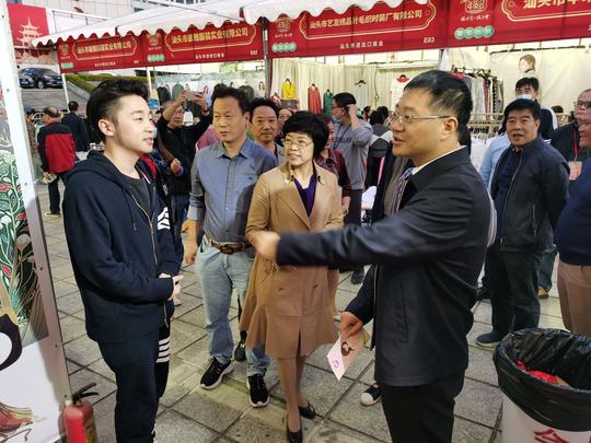 市领导带队调研消费促进工作推动商旅文相结合积极培育高质量发展新增长点