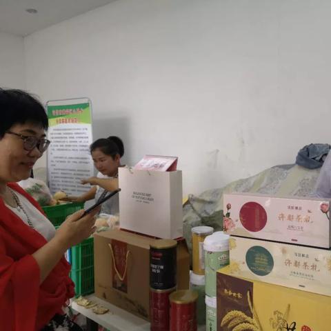 兰州和许昌的瓜果的相关长尾关键词有哪些