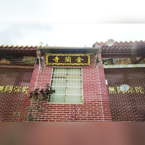 自己怎么把车迁入东莞市