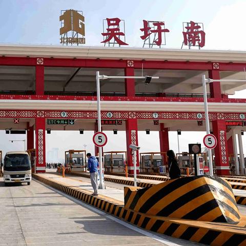 南宁etc办理点地址查询的相关长尾关键词有哪些