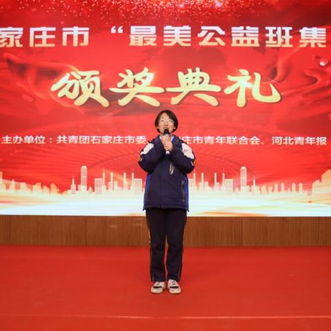 石家庄市按摩馆在哪里