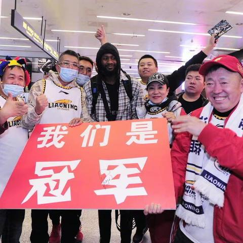 沈阳市交罚款是哪个网站