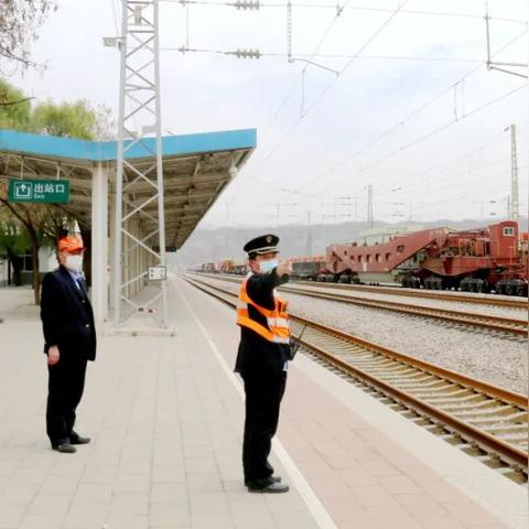 兰州到西安北站的相关长尾关键词有哪些