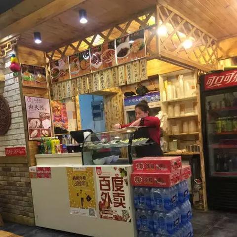 哈尔滨 西安火车相关长尾关键词有哪些
