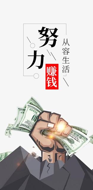 2020最后一天早安心语心情句子
