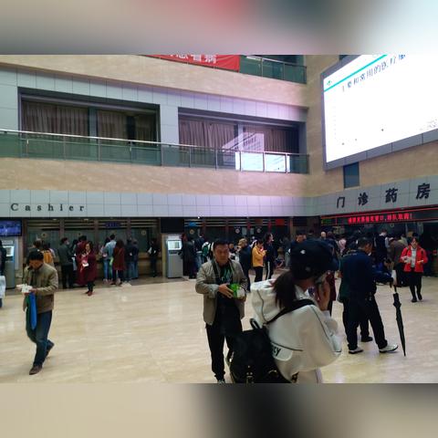 成都市拍片医院有哪些