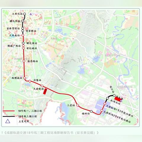 成都市地铁五期规划最新公示的长尾关键词有哪些