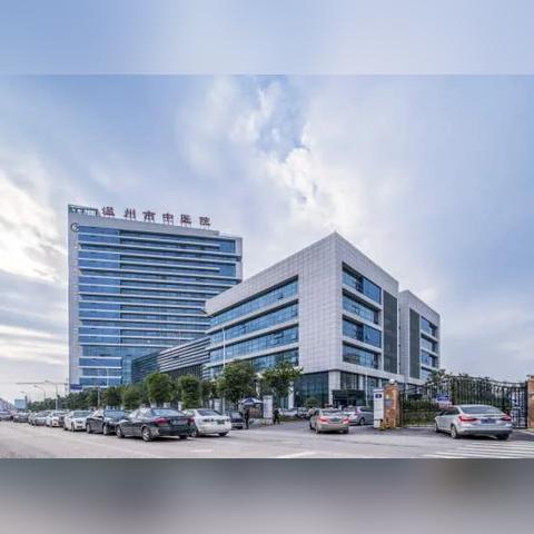 温州市土地面积2020的长尾关键词有什么