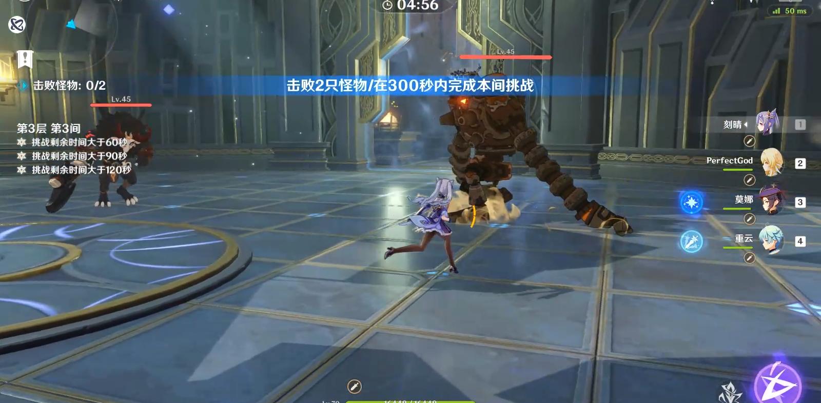 原神香菱怎么快速跑图（原神香菱为什么这么脆）