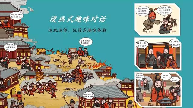 暑假孩子玩手机的时间太长怎么办