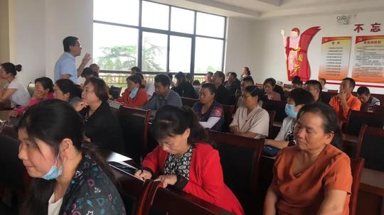 电商培训进农村，人才振兴促发展！电商进农村人才培训（第十期）
