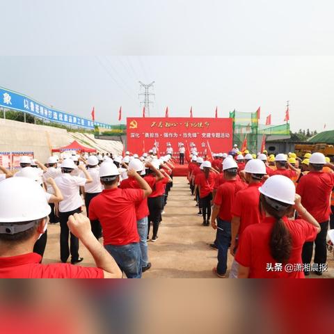 中铁长沙是几局？