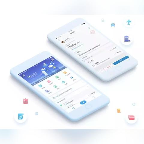 公司商旅报销软件的长尾关键词是什么