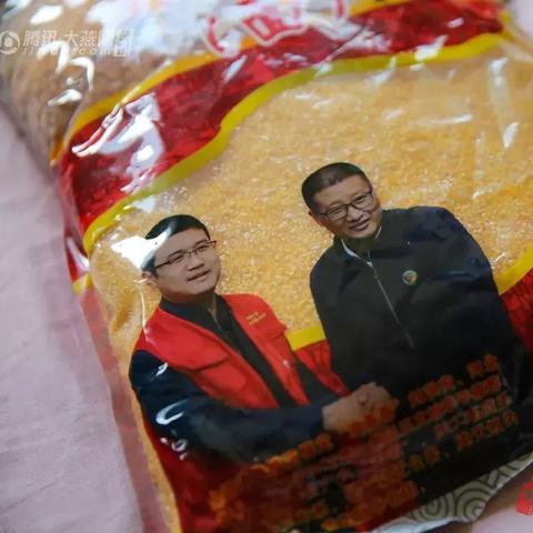 保定市最著名的律师是谁的长尾关键词有什么