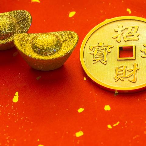 生肖虎生于2月运势(属虎的人生于二月)