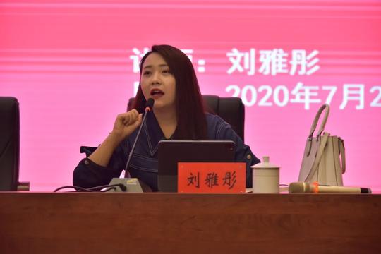 让短视频赋能电商短视频专家、网红大咖“理论+实践”带你做网红