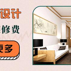 桂林市科目4怎么预约