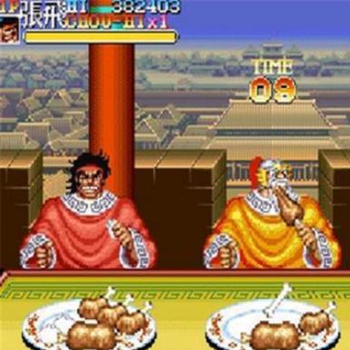 街机游戏(重温经典,街机游戏的魅力与回忆)