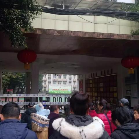 重庆马家堡是哪个社区的