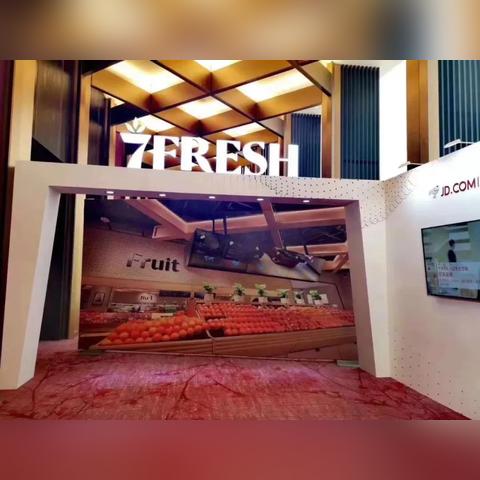 京东生鲜微商怎么加入的