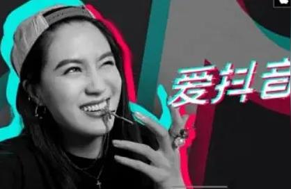 抖音副業(yè)怎么入門做的好呢0基礎(chǔ)如何玩轉(zhuǎn)抖音 運營百科