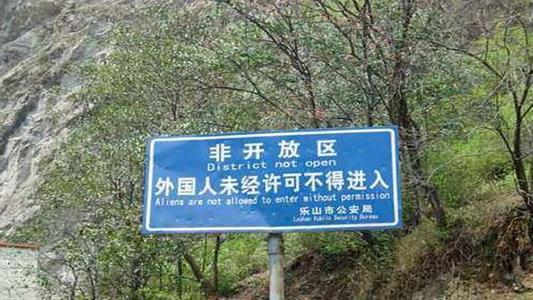 探寻国内百大景点，领略大好河山——旅游热门榜单推荐