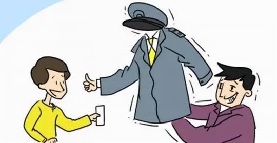 以案释法丨警惕！这些骗术老年人最容易把持不住