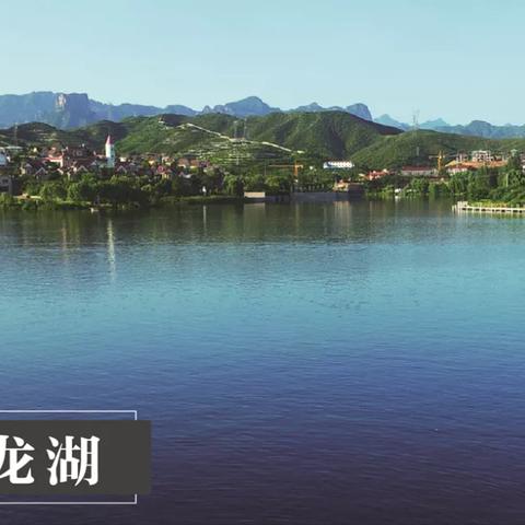 保定市哪里划船好玩一点