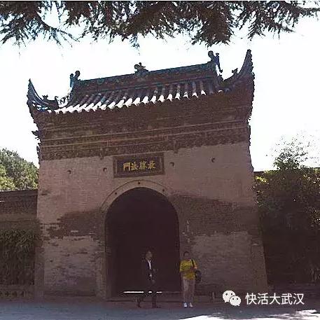 西安市西面是什么地方呀