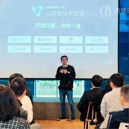 跨境支付用区块链吗的相关长尾关键词有哪些