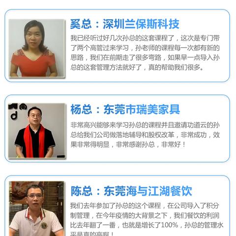 东莞市美团外卖怎么送餐