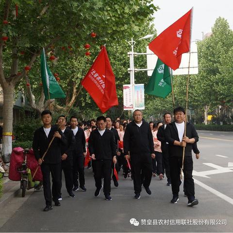 石家庄市赞皇阳光小学的长尾关键词有什么