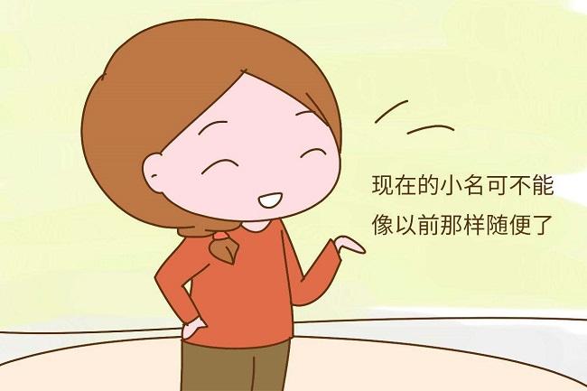 新生宝宝姓周怎么起名(周大福周生生周囍囍周大生周六福等知名品牌)
