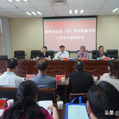 河南巩义属于哪个区