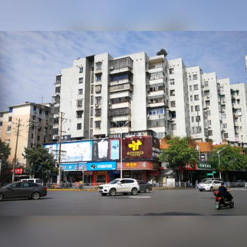 长沙市供销大厦做什么的