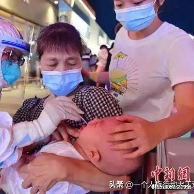 福建免隔离的相关长尾关键词有哪些